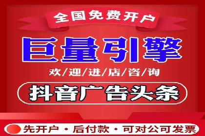百度推广优化：案例解读关键词布局